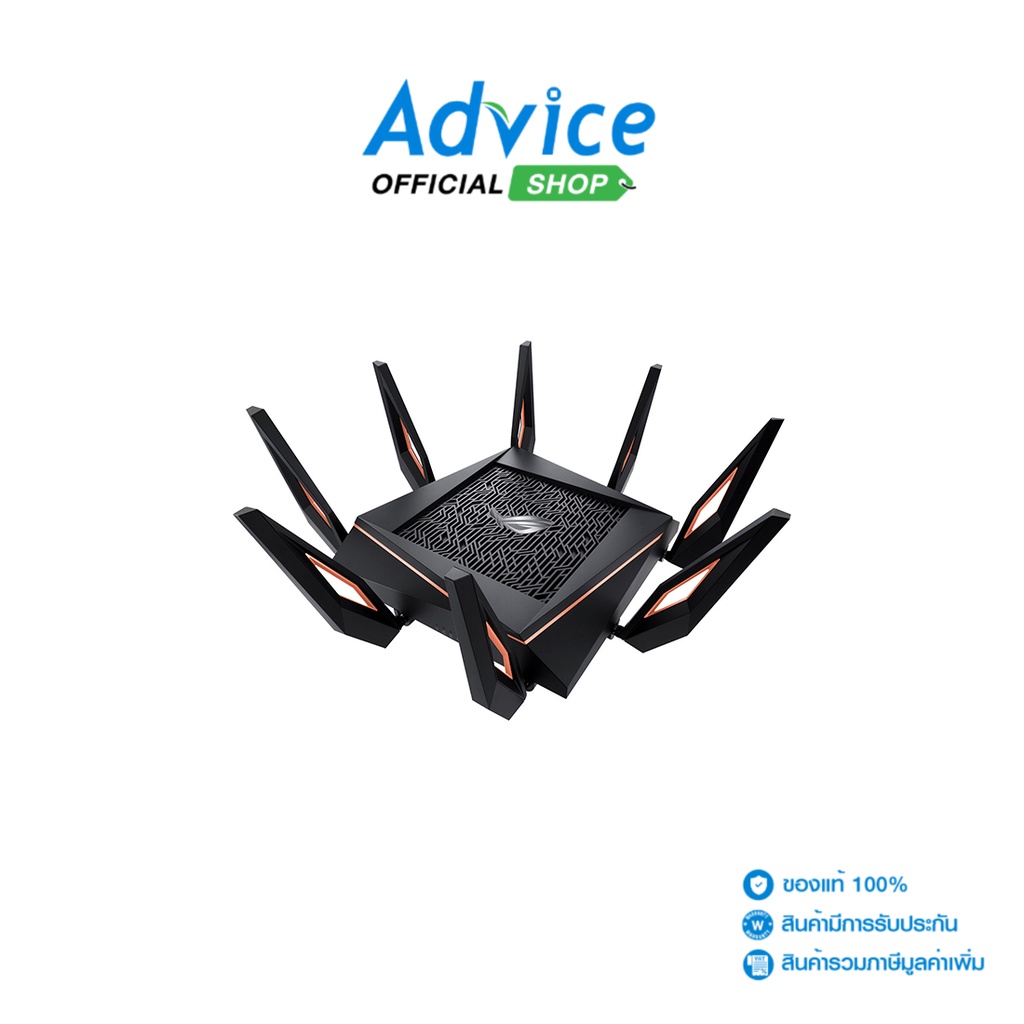 ASUS Router (GT-AX11000) Wireless AX11000 Tri-Band Gigabit Wi-Fi 6 - A0127545