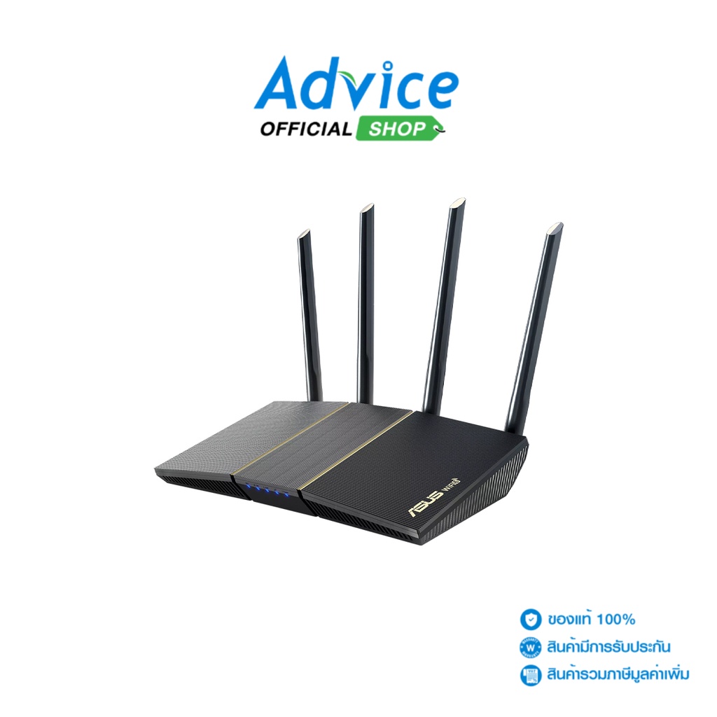 ASUS Router (RT-AX57) Wireless AX3000 Dual Band Gigabit Wi-FI 6 - A0150429