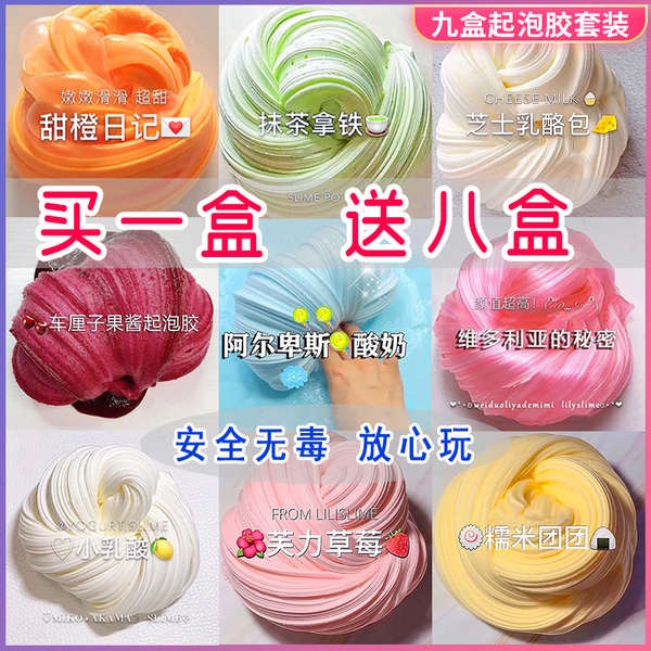 ของเล่นปริศนา ของขวัญวันเกิด สําหรับเด็กผู้หญิง อายุ 12 ปีขึ้นไป 5 4 7 1 9 6 10 8 มิถุนายน 1 เทศกาล