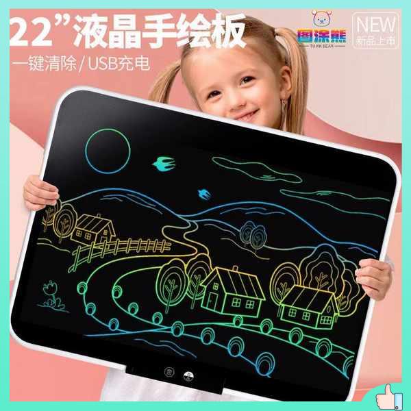 กระดานเขียนลบได้ กระดานลบได้ 22 นิ้วขนาดใหญ่จอ LCD ที่เขียนด้วยลายมือ Graffiti จิตรกรรม Sketchpad เด็กบ้านเช็ดกระดานดำขนาดเล็กที่ชาร์จได้