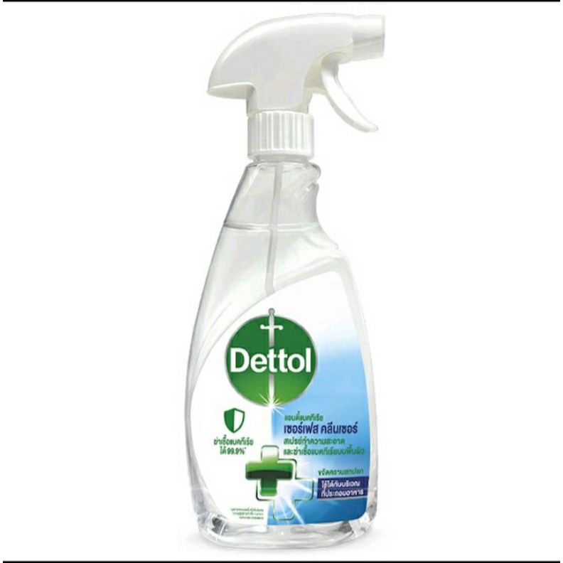 เดตตอล สเปรย์ทำความสะอาดและฆ่าเชื้อ Dettol Antibacteria Surface Cleanser 500ml