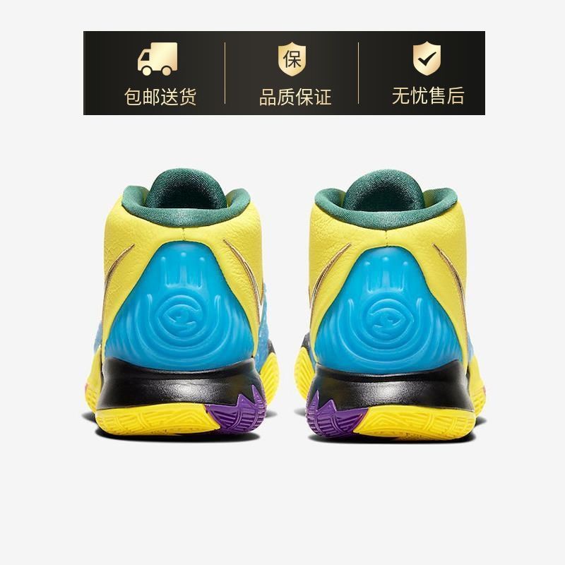 △☬ตามจริง CNY New Year Chinese Irving 67006 Generation CD5029 Basketball Shoes-NikeKyrie Nike