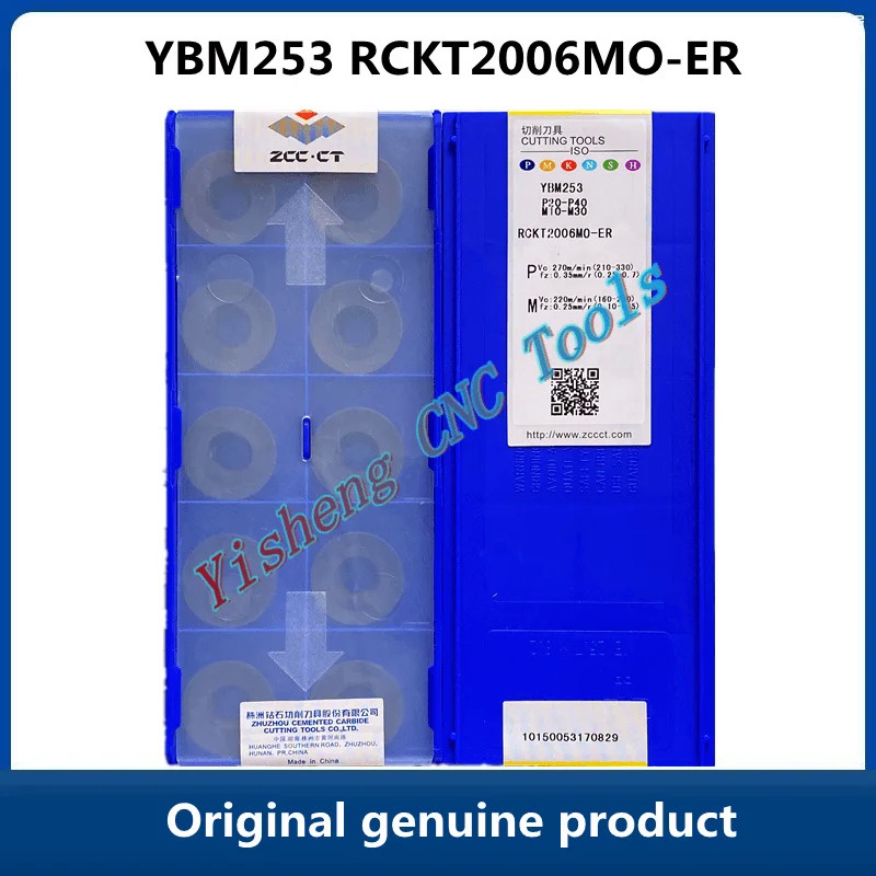 เหมา Zcc CT CT CT CT Enginecnc YBM253