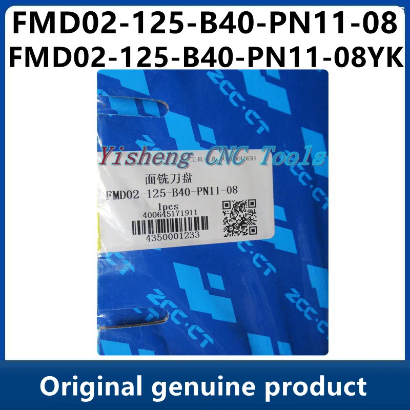 FMD02-125-B40-PN11-08YK ZCC FMD02-125-B40-PN11-08 FMD02-125-B40-PN11-12 FMD02-125-B40-PN11-12L