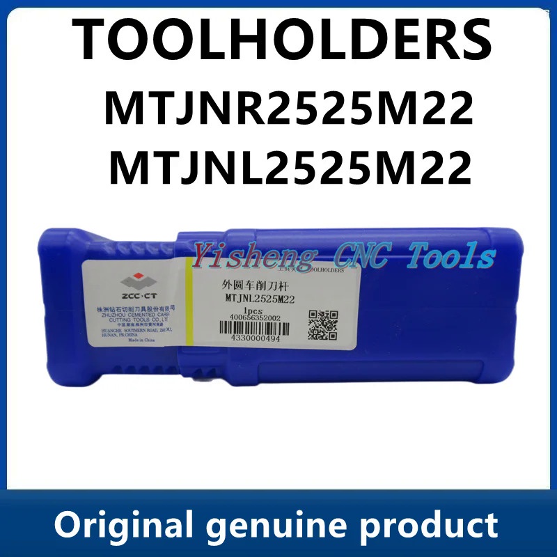 ซูซูกิ ZCC MTJNR2525M22 MTJNL2525M22