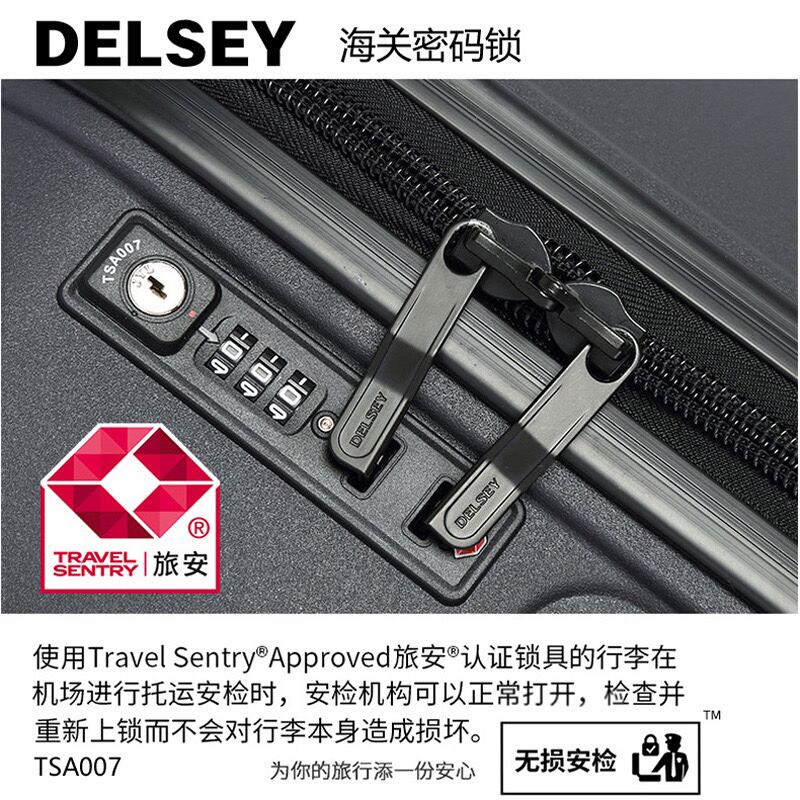 ((โมเดลจับคู่รูปภาพ) Delsey French Ambassador กระเป๋าเดินทางล้อลาก TSA21123 TSA007