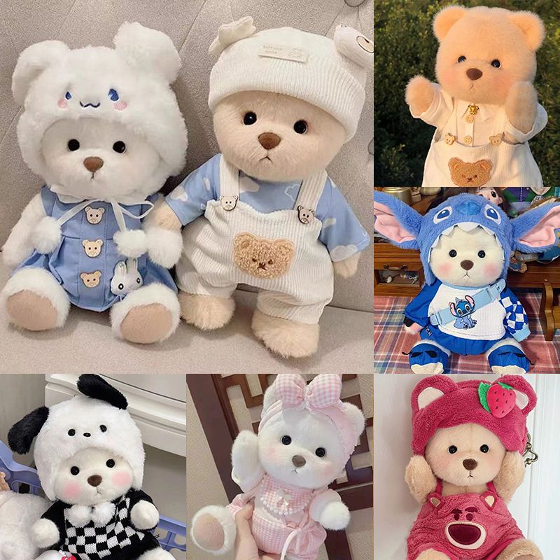 ∋❉₪Lena Bear Clothes 30cm Medium TeddyTales Teddy Bear Doll Super Cute Baby Clothes Suit Accessories