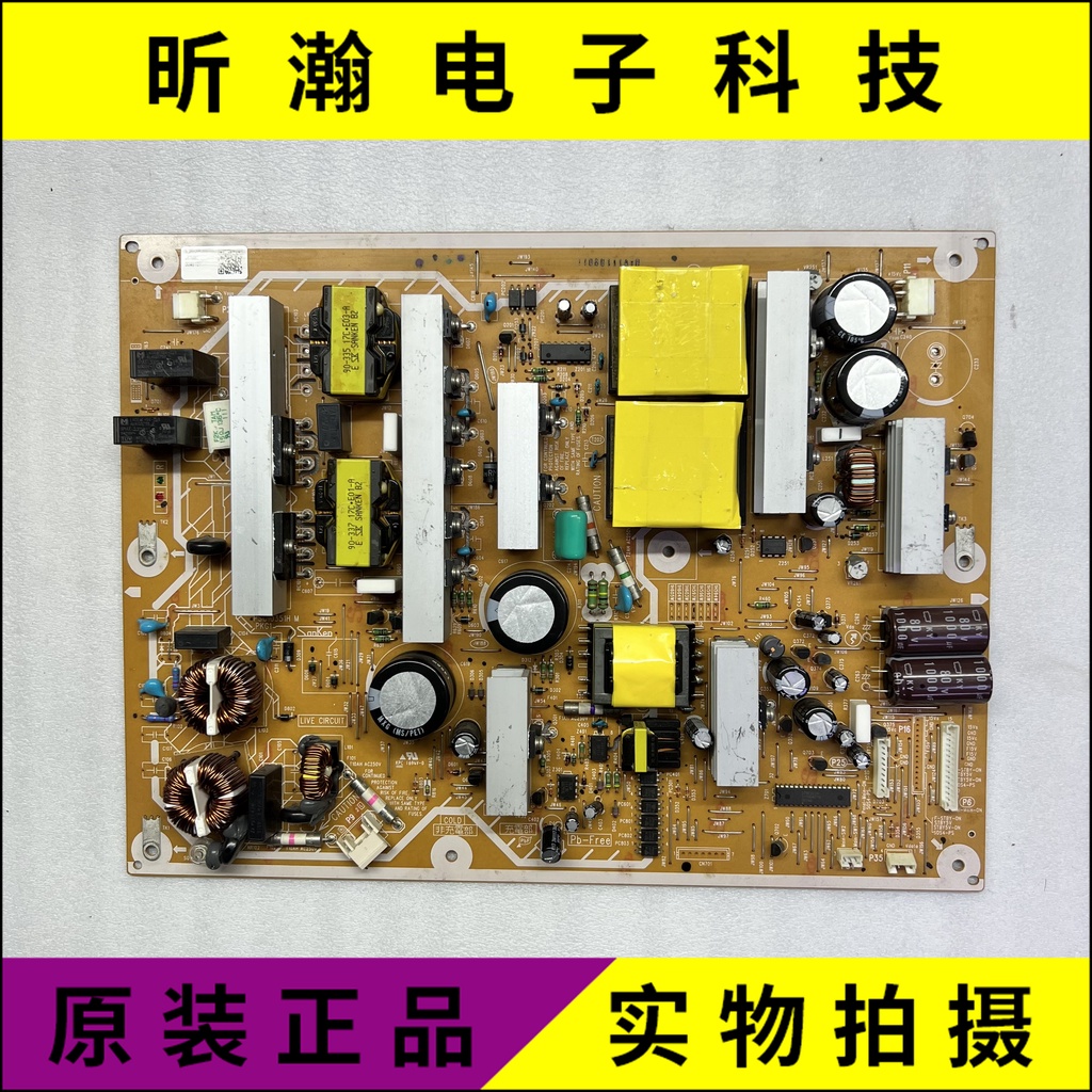 Original Panasonic P50UT30C TH-P55ST30C Power Board PSC10351H N0AE6KK00007