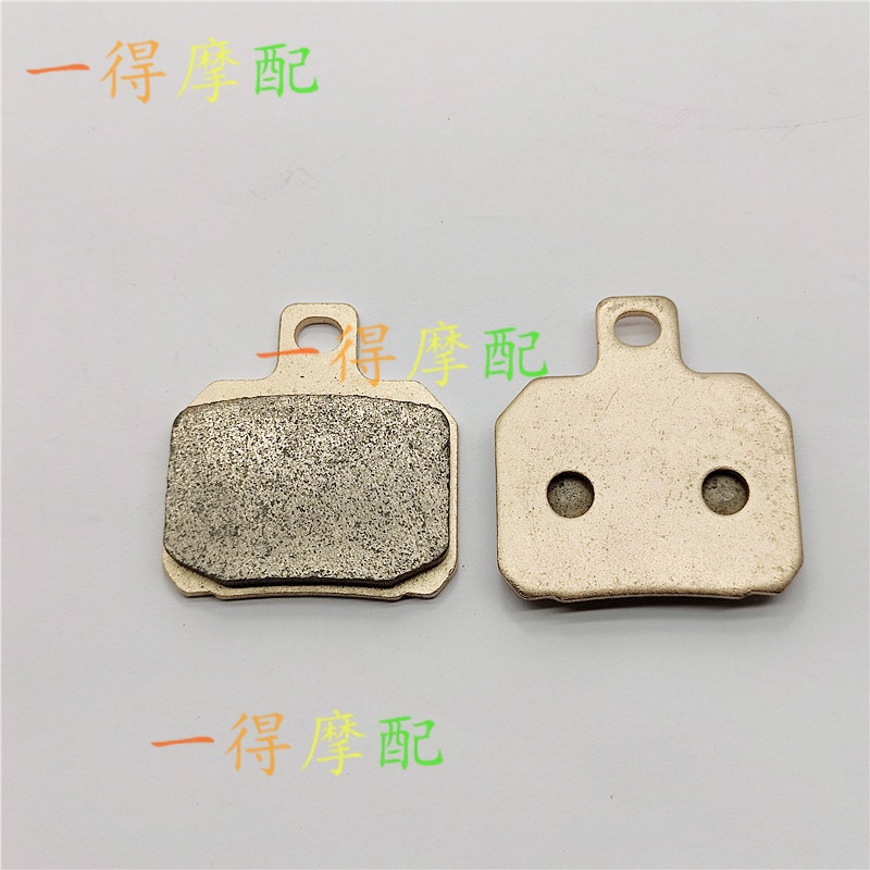 [ผ้าเบรค] Bennelly Huanglong 600 752S การกําหนดค่าสูง 899 1130 1200GT Youth 800 ผ้าเบรกหลังโลหะ/ชิ้น