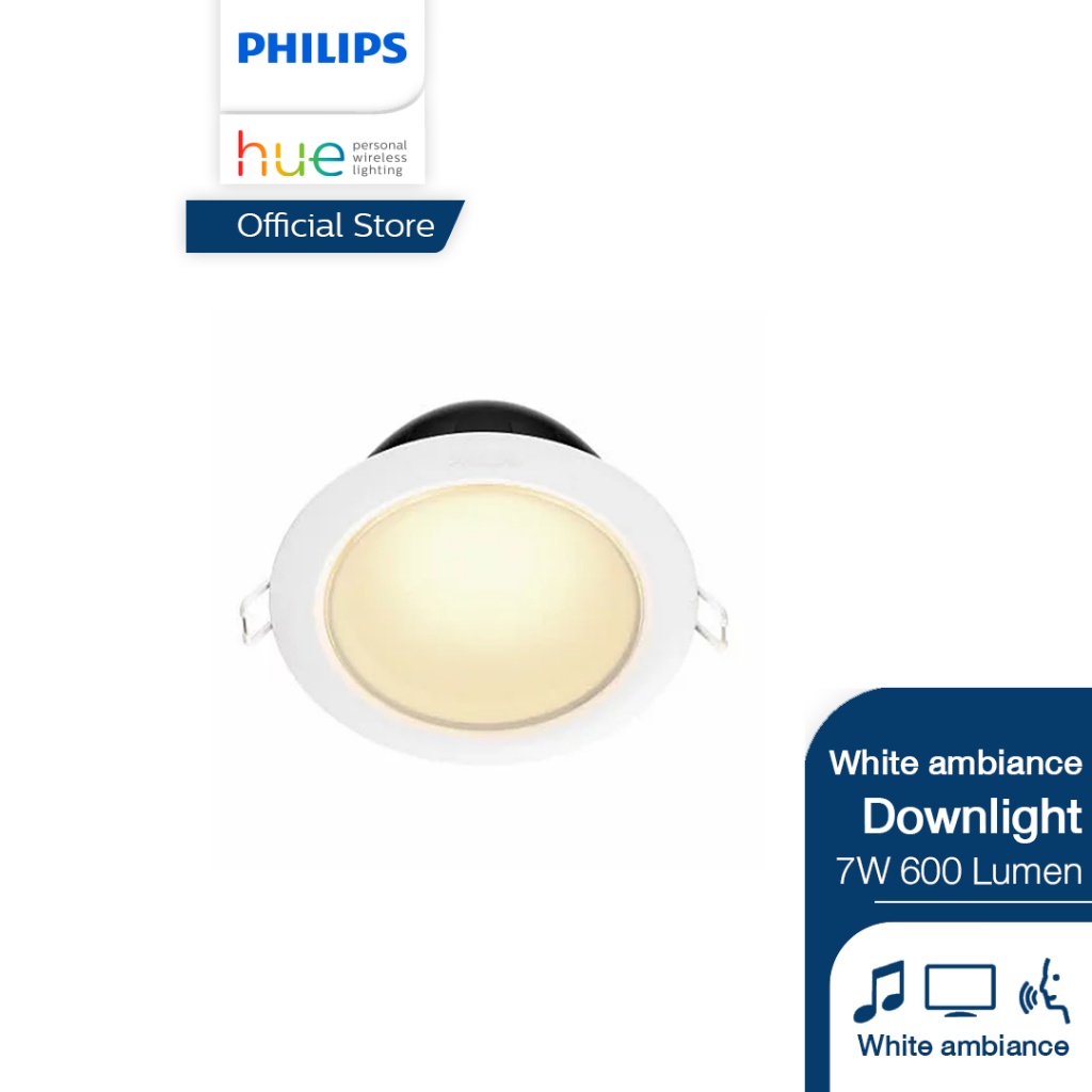 Philips Hue Downlight สี White Ambience 7W 5นิ้ว