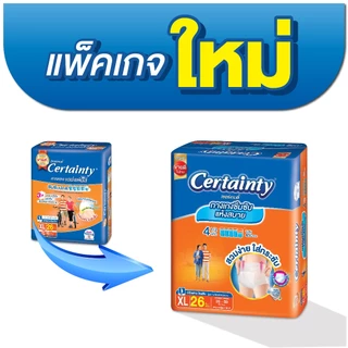 CERTAINTY DAYPANTS กางเกงผ้าอ้อม เซอร์เทนตี้ เดย์แพ้นส์ ขนาดจัมโบ้ ไซส์XL (26pcs) x 4แพ็ค