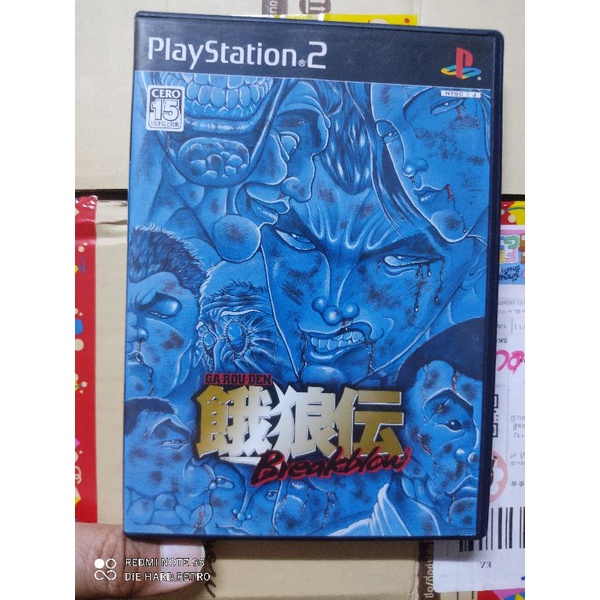 แผ่นแท้ Baki Garouden Breakblow PS2 สภาพสวย หายาก สำหรับสะสม เกมส์จากการ์ตูนดัง