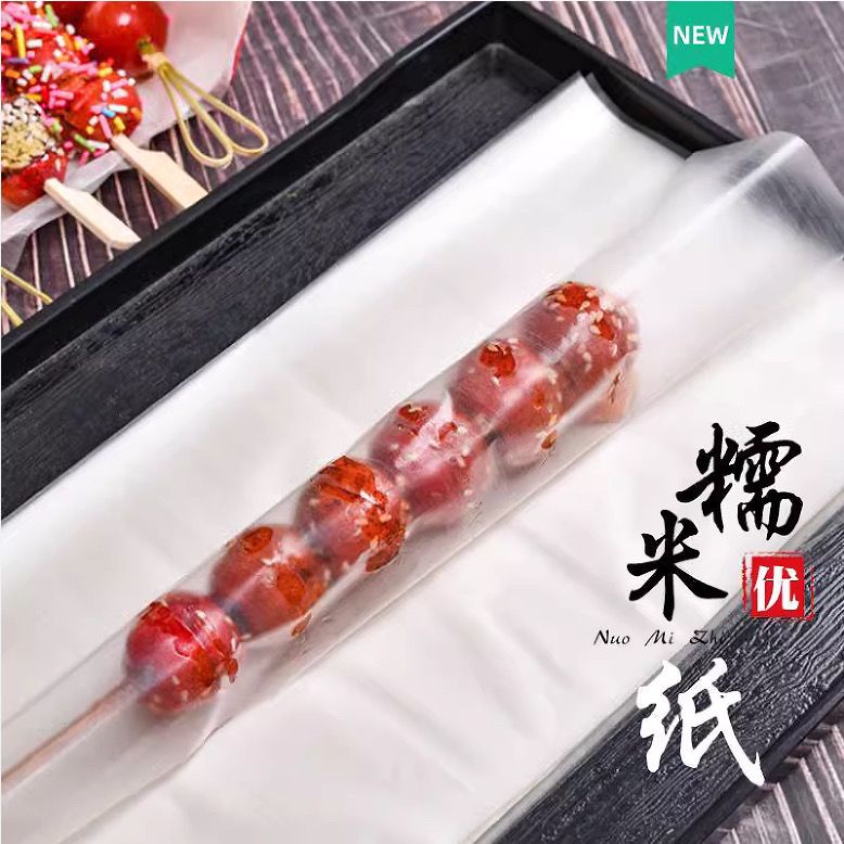 กระดาษข้าวเหนียวสำหรับขนมหวาน