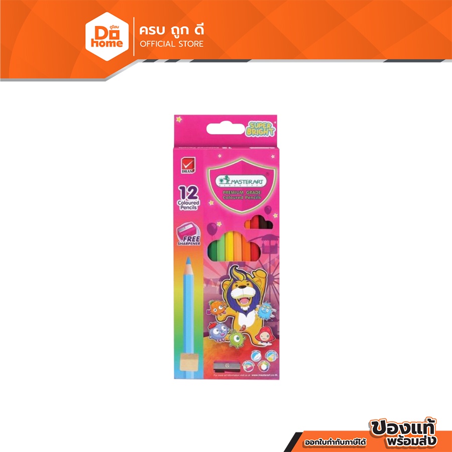 MASTER ART สีไม้ยาว 12 สี ซุปเปอร์ไบรท์ |B|