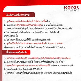 Karat Faucet ชุดสายฉีดชำระ สายสแตนเลส ยาว 120 ซม. สีโครเมี่ยม รุ่น KA-09-311-50