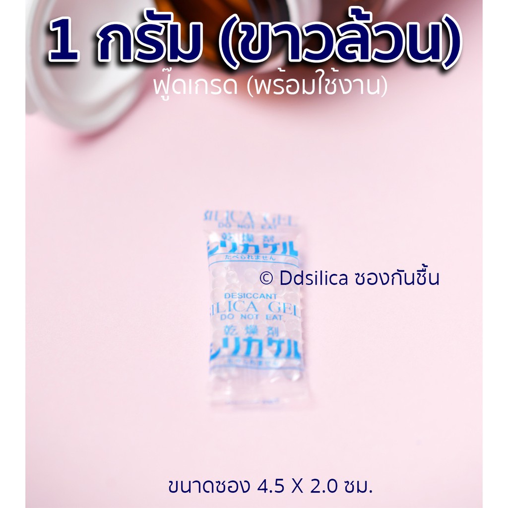 รูปภาพ 5