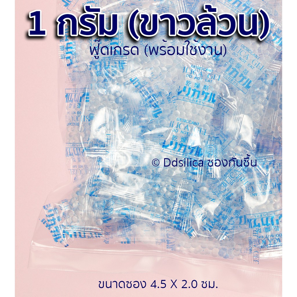 รูปภาพ 7