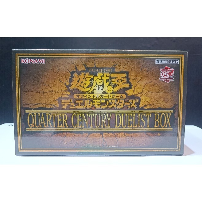 YG QCDB--intbox Quarter Century Duelist Box Quarter Century Duel 1 INT Box 4988602176711