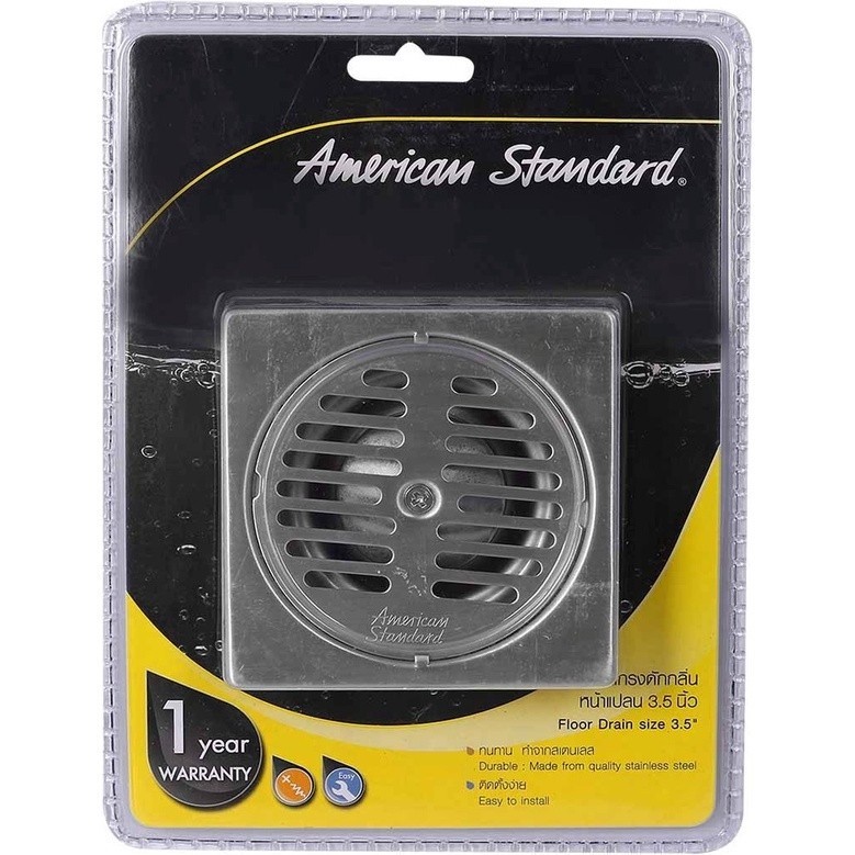 American Standard ตะแกรงกันกลิ่น สเตนเลส รุ่น A-8200-N (ฝา 3.5