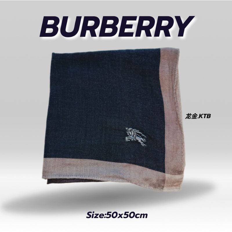 ผ้าเช็ดหน้าBurberryแท้มือสอง