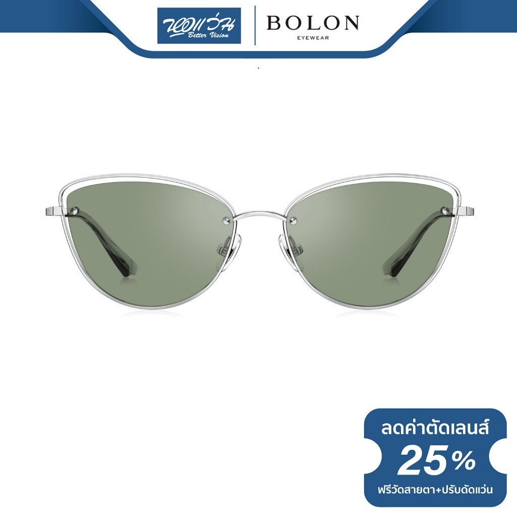 Bolon แว่นตากันแดด โบรอน รุ่น BL7093 - BV