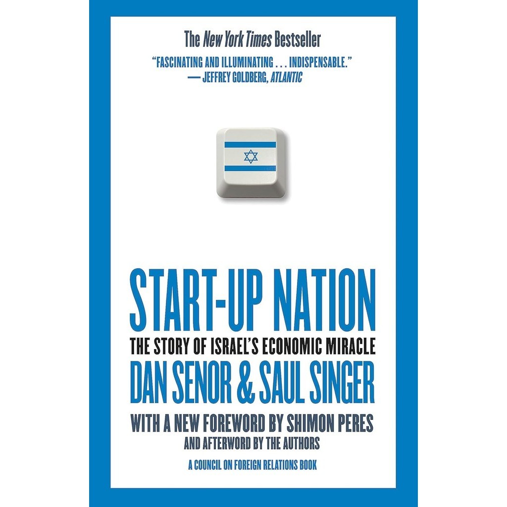 หนังสืออังกฤษใหม่ Start-Up Nation : The Story of Israel's Economic Miracle [Paperback]