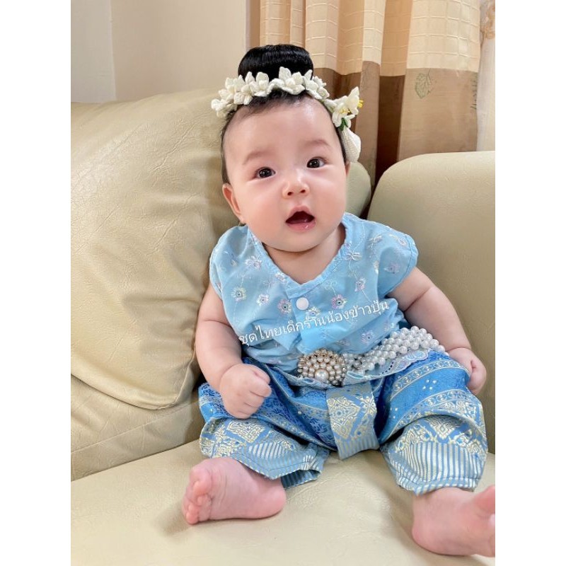 #เสื้อผ้าเด็ก #เสื้อผ้าเด็กไทย #ลูกไม้ #ผ้าไหมลำพูน #โจงกระเบน