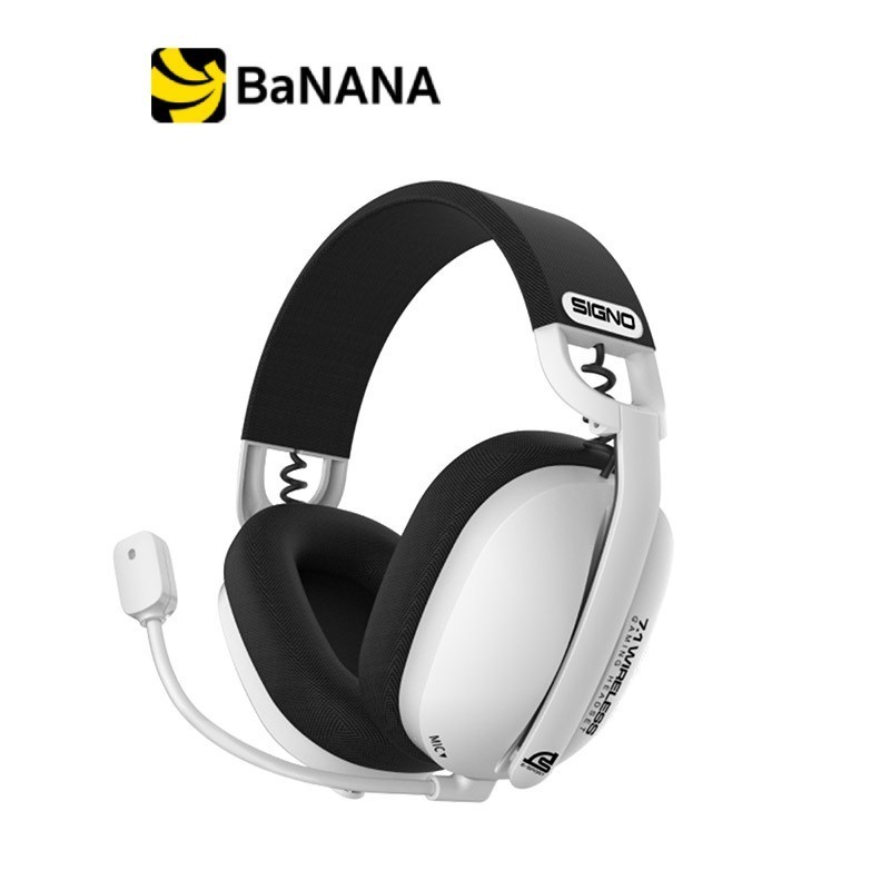 หูฟังเกมมิ่ง Signo MARLOS WP-601 Wireless 7.1 by Banana IT