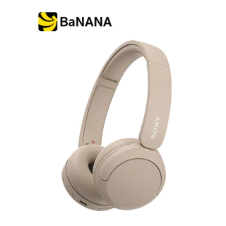 หูฟังไร้สาย Sony Headphone with Mic. Wireless WH-CH520 by Banana IT