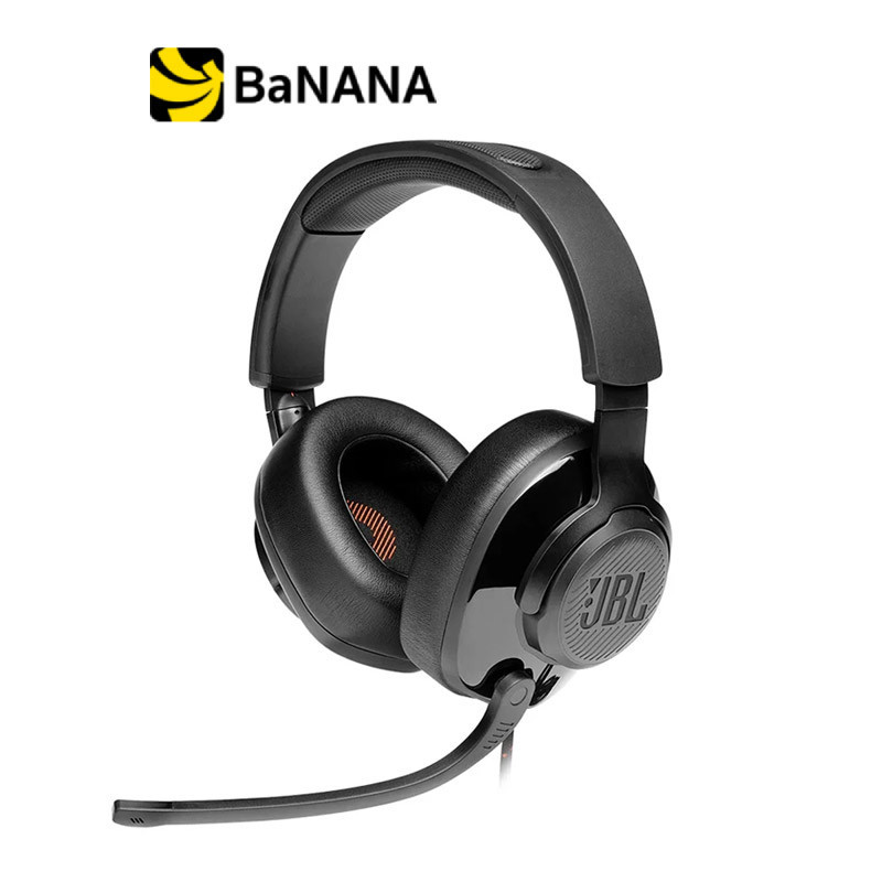 หูฟังเกมมิ่ง JBL Quantum 200 Black by Banana IT