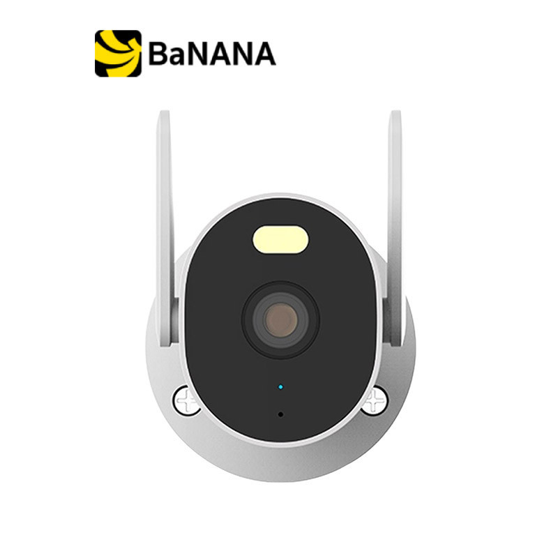 กล้องวงจรปิด Xiaomi Outdoor Camera AW300 White by Banana IT
