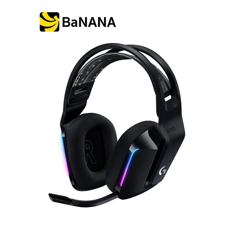 Logitech Gaming Headset G733 Lightspeed Black หูฟังเกมมิ่งเกียร์ by Banana IT