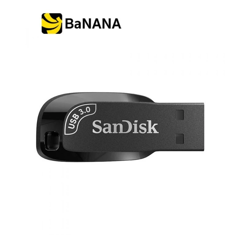 SanDisk USB Drive Ultra Shift USB 3.0 แฟลชไดร์ฟ by Banana IT