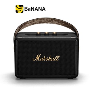ลำโพงบลูทูธ Marshall Kilburn II by Banana IT