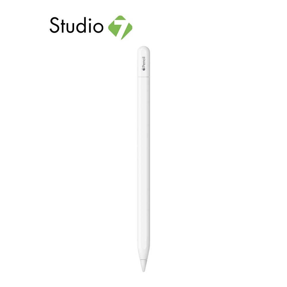 ปากกาไอแพด Apple Pencil (USB-C) by Studio 7