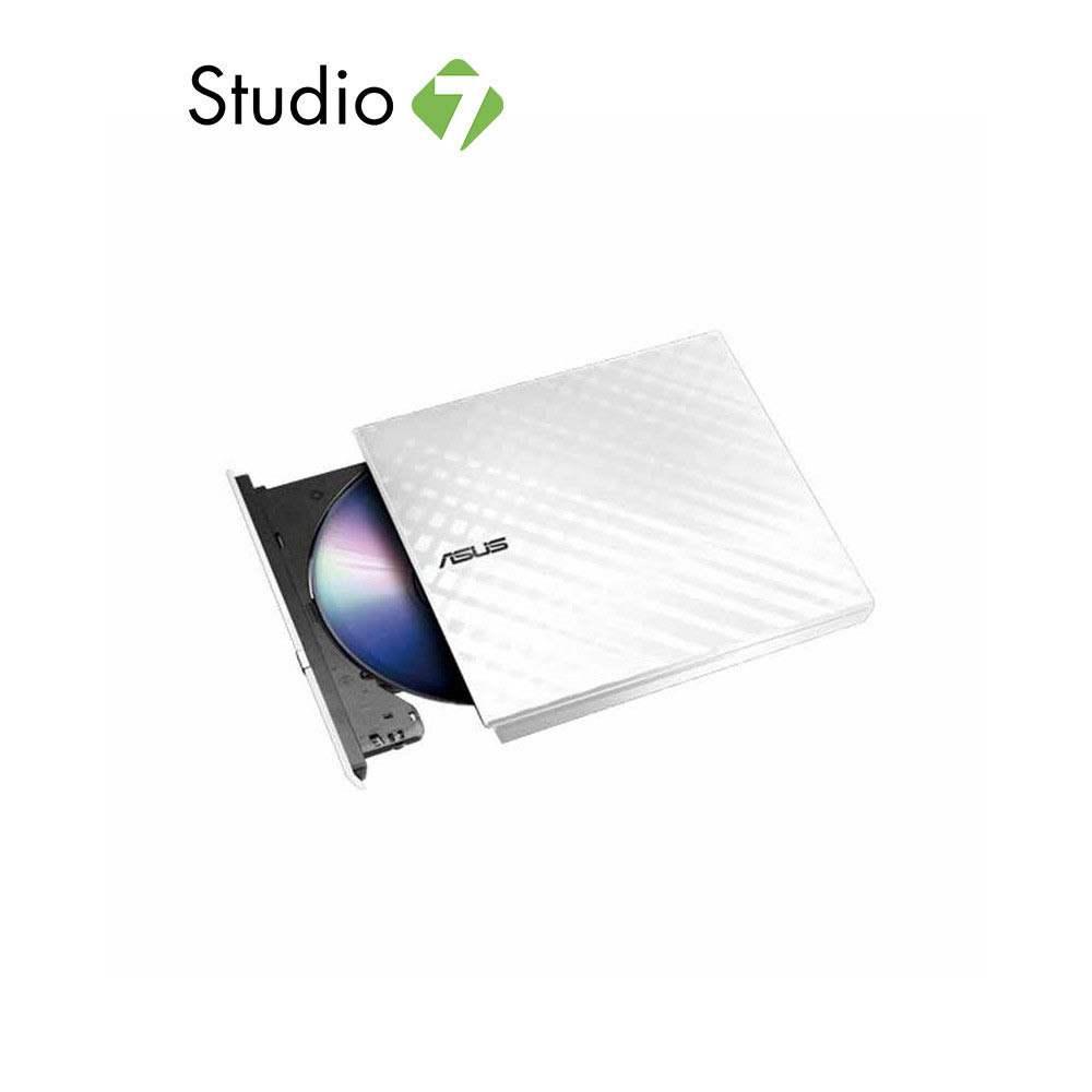 ไดร์ฟดีวีดี Asus Optical Drive External SDRW-08D2S-U White by Studio 7