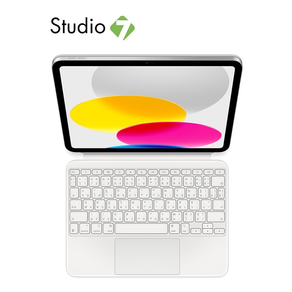 Apple Magic Keyboard Folio for iPad (10th generation) เคสคีย์บอร์ด by Studio7