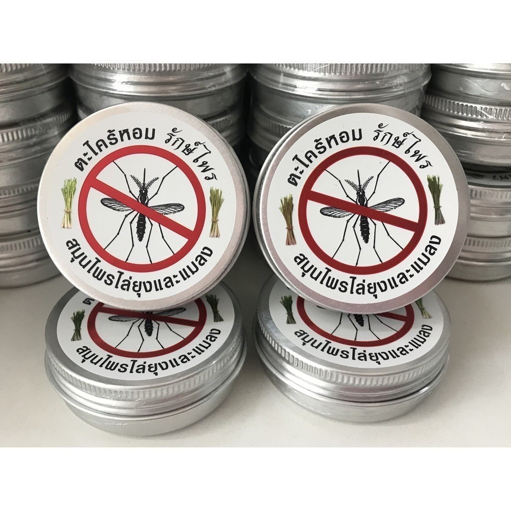 ลดเพิ่ม 30% 🔥 รักษ์ไพร สมุนไพรวางไล่ยุ่ง กลิ่นตระไคร้ กลิ่นตะไคร้ลาเวนเดอร์ ของแท้ 100% RAKPRAI