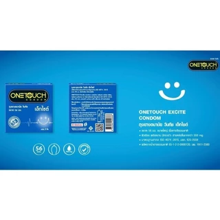 Onetouch excite 56 Condom ถุงยางอนามัย วันทัช เอ็กไซต์ 56 ผิวเรียบ ขนาด 56 มม กล่องเล็ก 3ชิ้น/กล่อง