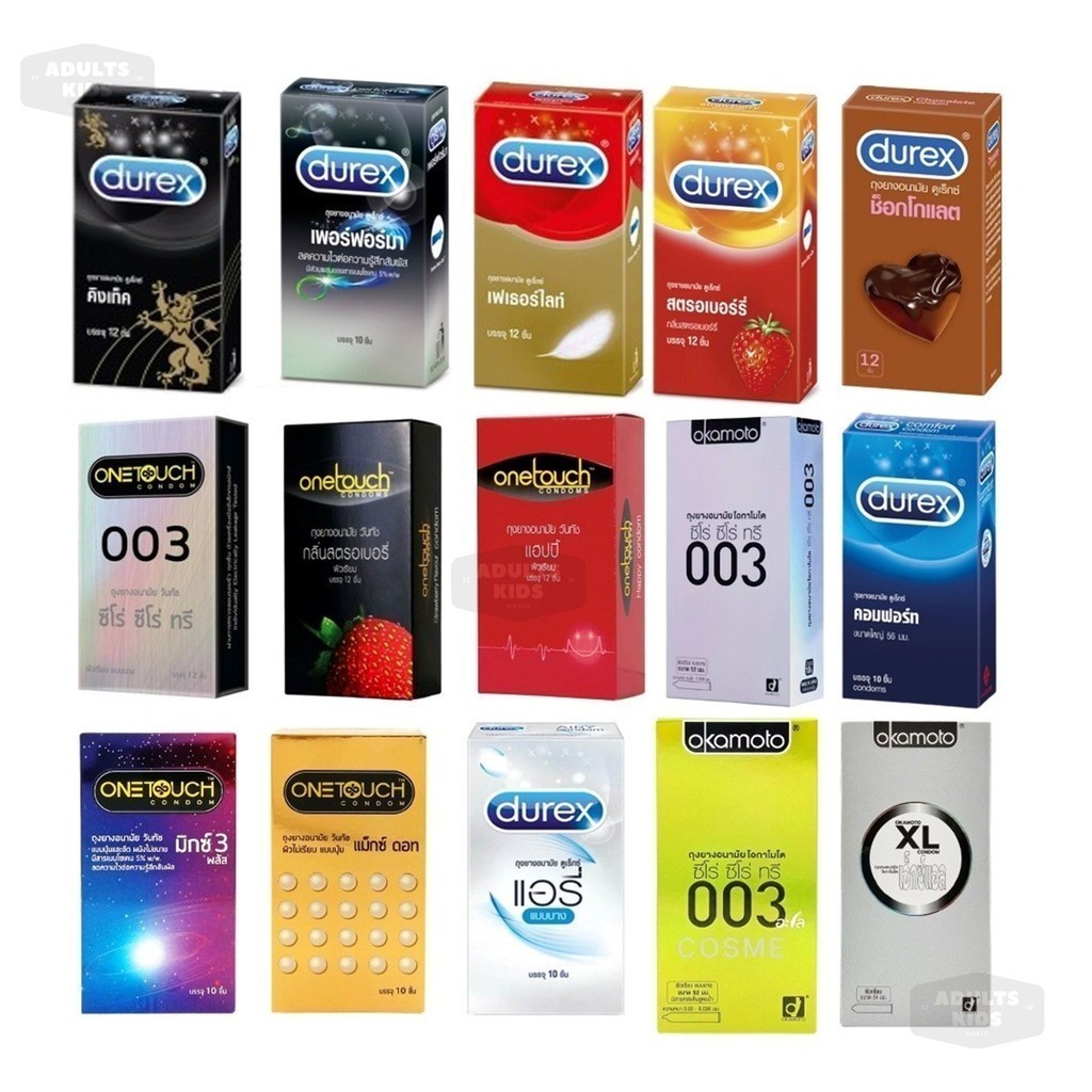 ลดเพิ่ม 30% 🔥 ถุงยางอนามัย DUREX Onetouch ดูเร็กซ์ วันทัช โอกาโมโต้ OKAMOTO กล่องใหญ่ 10-12 ชิ้น รวม
