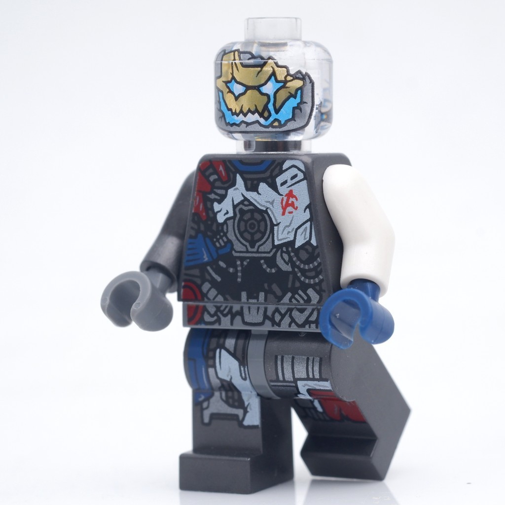 LEGO Marvel Ultron MK1 *new