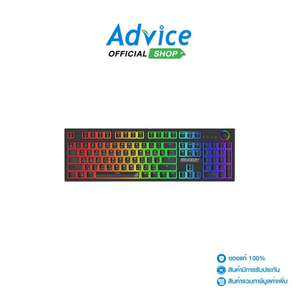 SIGNO WIRELESS/BLUETOOTH KEYBOARD (คีย์บอร์ด) MEZZON KB-752BLK BR BLACK - BROWN-SWITCH - A0157181