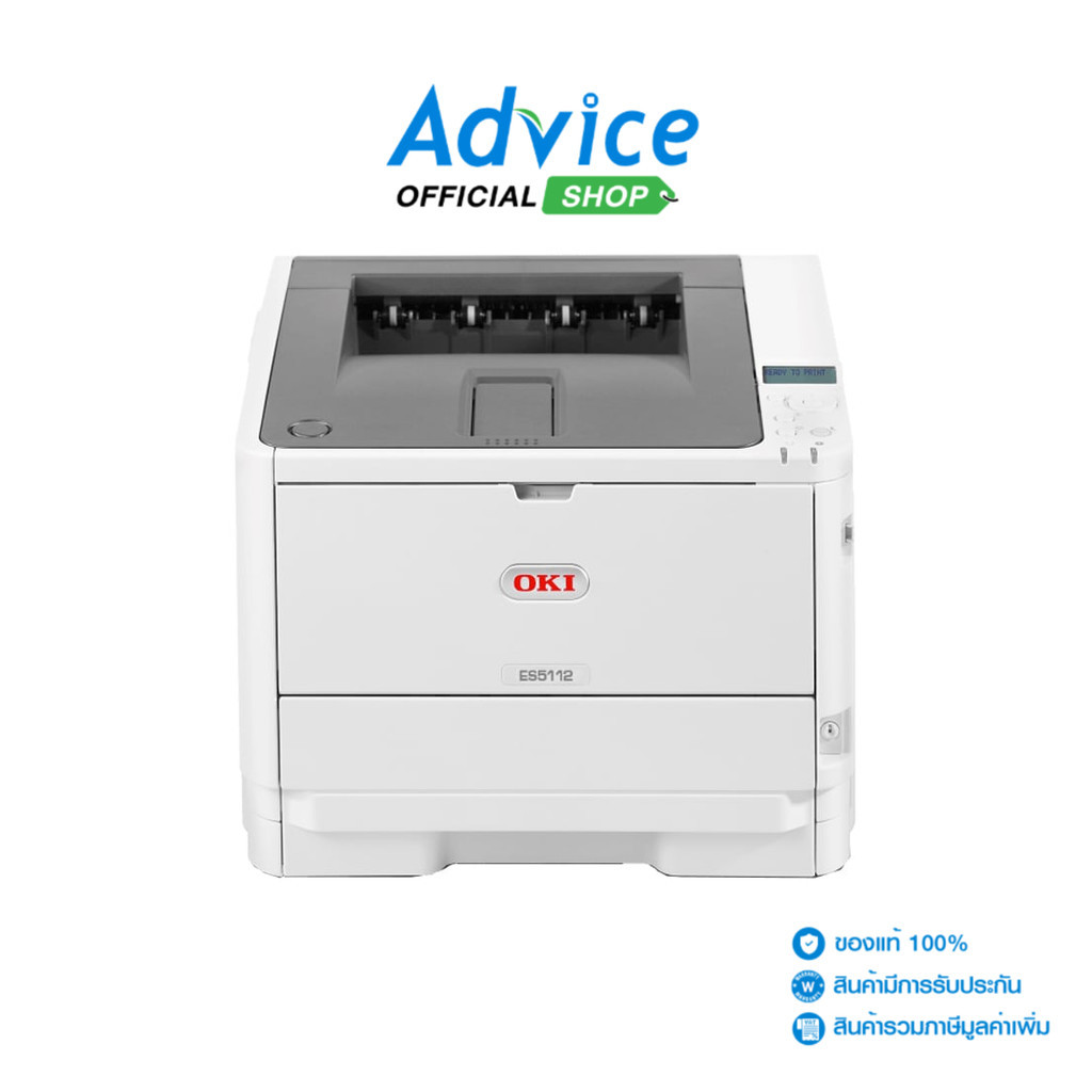 OKI ES5112DN Laser Printer - A0152942