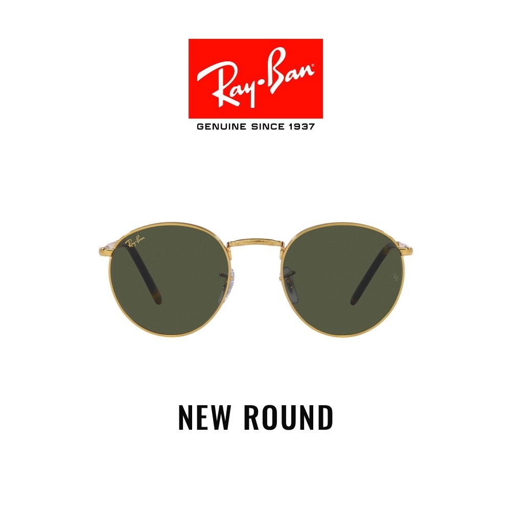 RAY-BAN NEW ROUND - RB3637 919631 -Sunglasses แว่นกันแดด