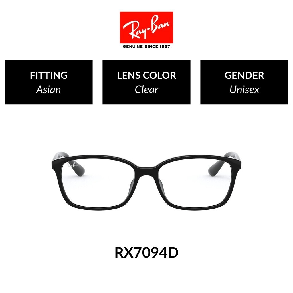 Ray-Ban - RX7094D 2000 size 55 แว่นสายตา