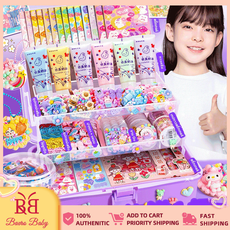 ของเล่น DIY 439 ชิ้น ชุดทำพวงกุญแจ DIY, ของเล่นเด็กทำมือ, ชุดวัสดุทำมือ, สติ๊กเกอร์, กาวครีม, ของเล่นเด็กผู้หญิง, KITY K
