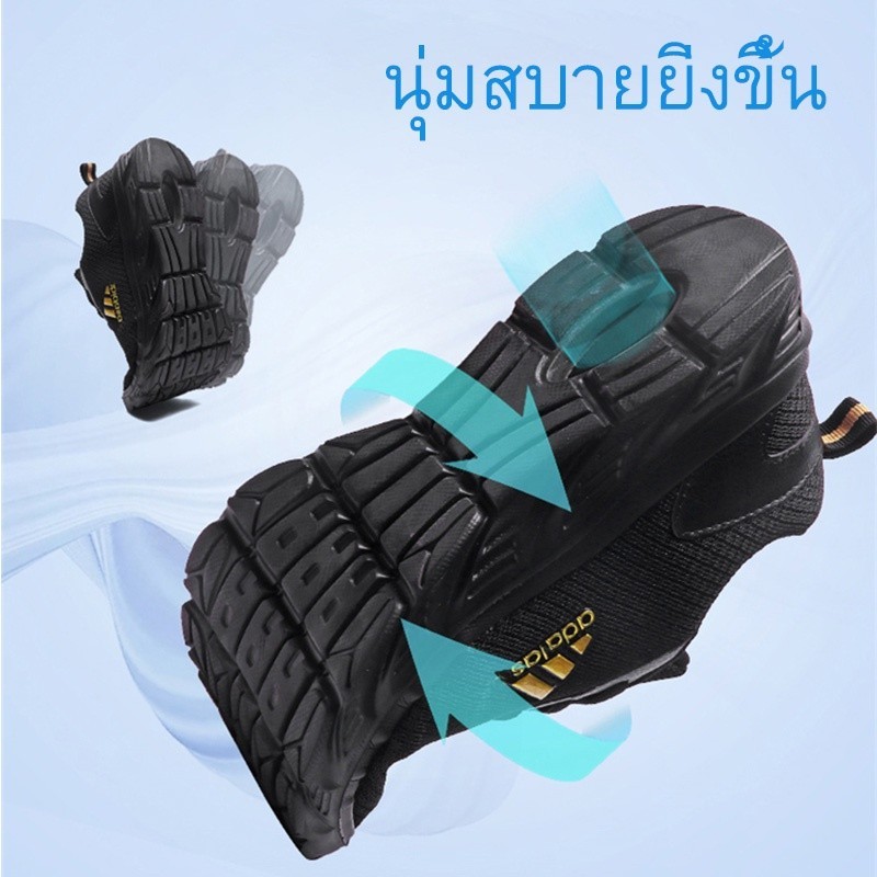2025 รองเท้ากีฬาของผู้ชายพื้นรองเท้าพื้นรองเท้าที่มีน้ำหนักเบาอ่อนนุ่ม