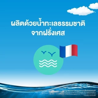ClariCare® Daily Nasal Hygiene Spray 100MLสเปรย์น้ำเกลือธรรมชาติ สเปรย์น้ำเกลือพ่นจมูกเด็ก ฉีดพ่นทำความสะอาดจมูก 100 มล
