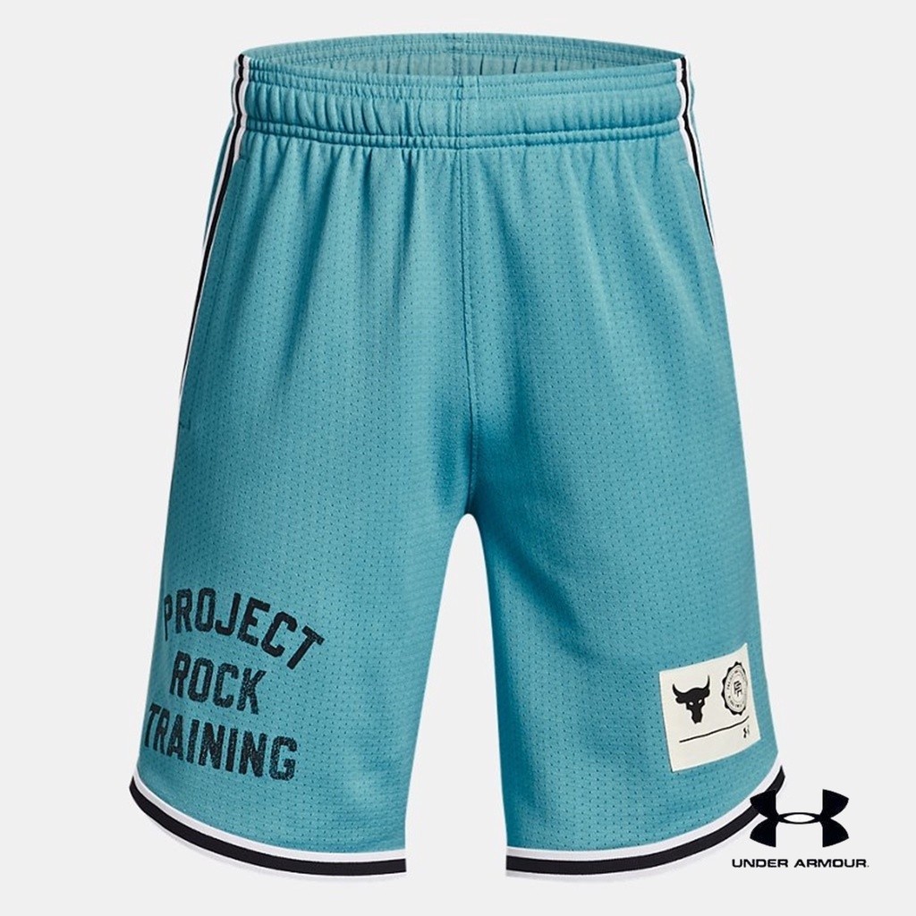 Under Armour Boys' Project Rock Penny Mesh Shorts