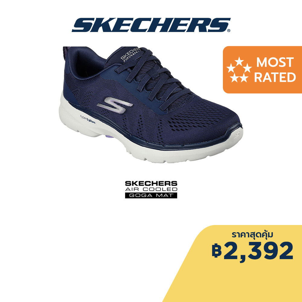 Skechers สเก็ตเชอร์ส รองเท้าผู้หญิง Women GOwalk 6 Sky Wind Walking Shoes - 124623-NVLV Air-Cooled Goga Mat